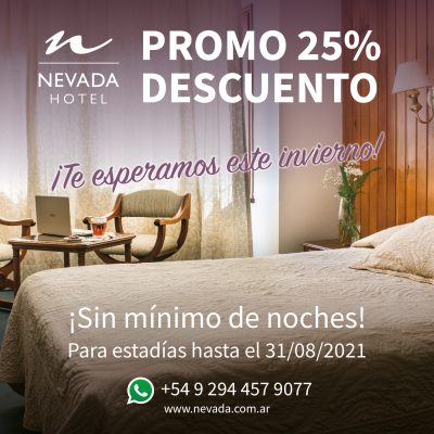 promo-25-descuento-01 promo-25-descuento-01